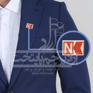 بج سینه آبکاری طلایی