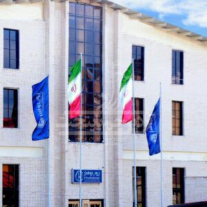 پرچم اهتزاز