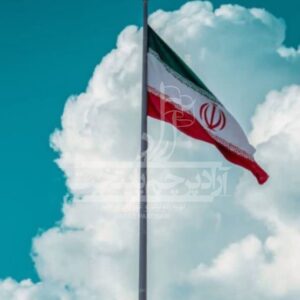 پرچم بزرگ ایران